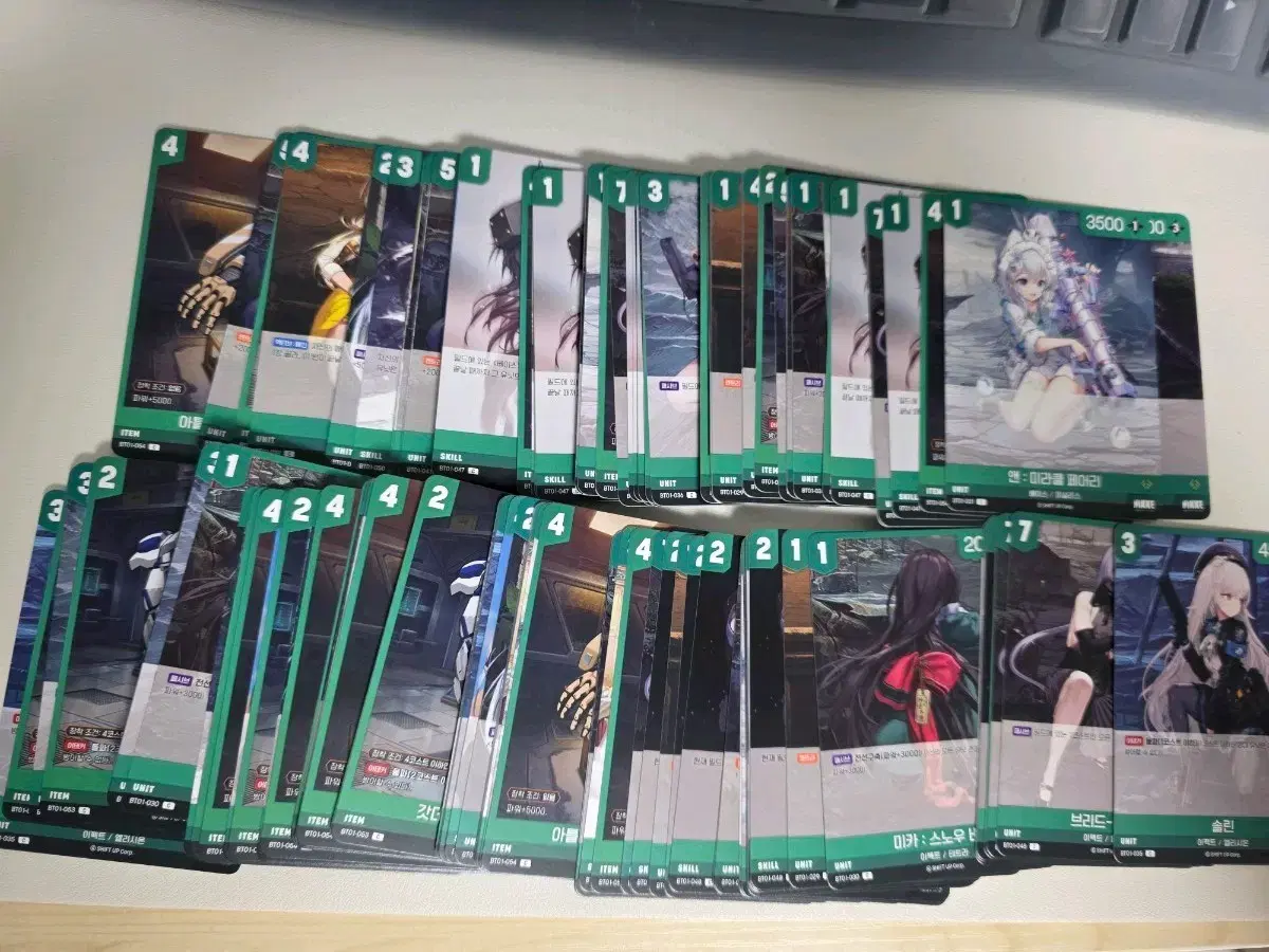thumbnail-0